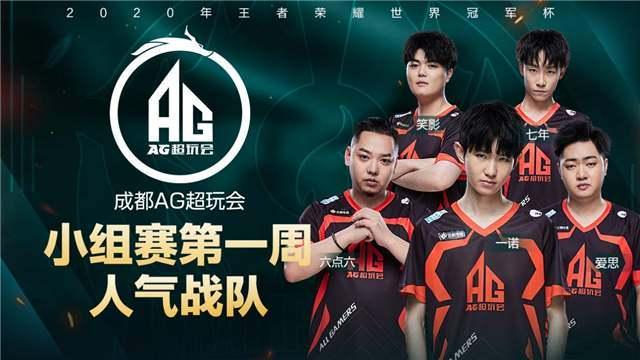 强大实力 强大实力