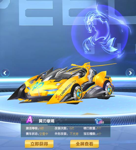 他不仅在进 他不仅在进